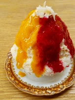 Japanisches Eis Mit Erdbeer-mangosoße